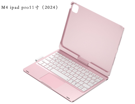 iPad 2024 Tablet Case with Wireless Bluetooth Keyboard