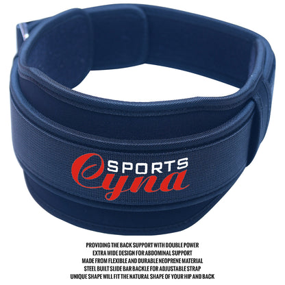Cynasports Weight Lifting Neoprene Belt Gym Fitness Back Support Adjustable
