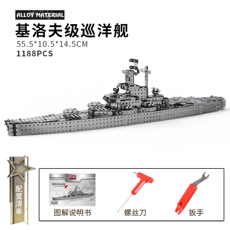 3D Metal Building Block Fighter Aircraft Model Assembly Jigsaw Toy Children Alloy RC Engineering Vehicle Gift Adult Assembly