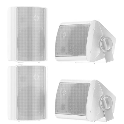 STUDIOFINIX 5.25 Inch 600W Outdoor Speakers Waterproof Wired Passive Wall Mount Speakers for Patio Garage Home2 Pairs (White)