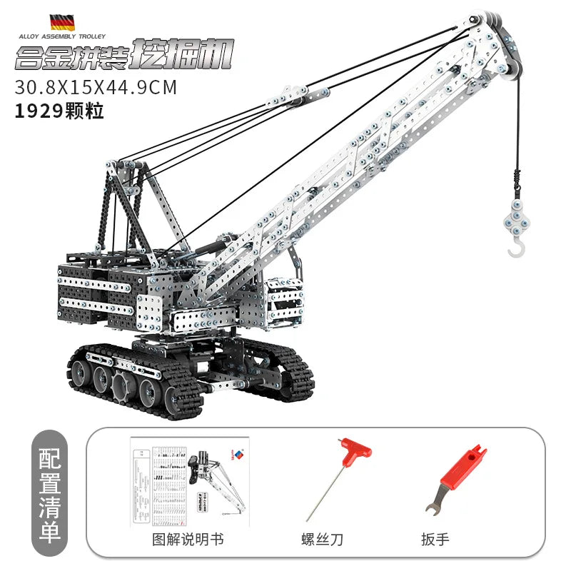 3D Metal Building Block Fighter Aircraft Model Assembly Jigsaw Toy Children Alloy RC Engineering Vehicle Gift Adult Assembly
