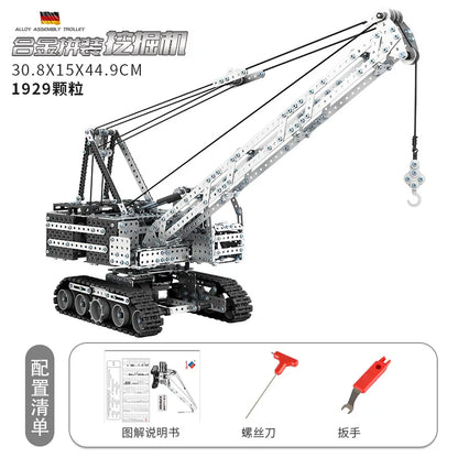 3D Metal Building Block Fighter Aircraft Model Assembly Jigsaw Toy Children Alloy RC Engineering Vehicle Gift Adult Assembly