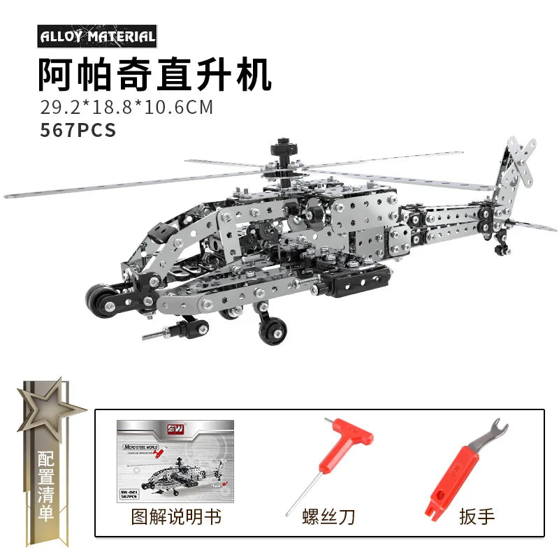 3D Metal Building Block Fighter Aircraft Model Assembly Jigsaw Toy Children Alloy RC Engineering Vehicle Gift Adult Assembly