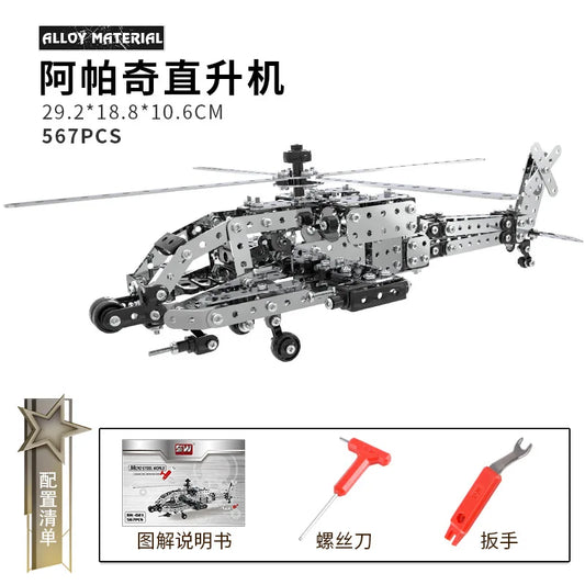 3D Metal Building Block Fighter Aircraft Model Assembly Jigsaw Toy Children Alloy RC Engineering Vehicle Gift Adult Assembly