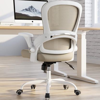 Office Chair - Ergonomic Office Chair with Back Support, Home Office Desk Chairs, Comfy Desk Chair, Computer Chair, 330Lbs Wide Seat Big and Tall Office Chairs for Office Workers (Beige)