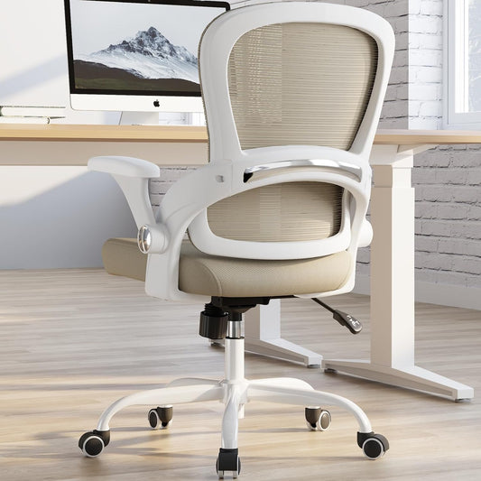 Office Chair - Ergonomic Office Chair with Back Support, Home Office Desk Chairs, Comfy Desk Chair, Computer Chair, 330Lbs Wide Seat Big and Tall Office Chairs for Office Workers (Beige)